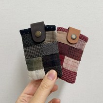 퀼트 DIY 패키지 이지 키홀더 키케이스 키링 손바느질 만들기 재료 집콕취미, 레드