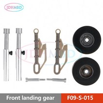 YUXIANG F09-S 6CH RC 헬리콥터 GPS 모든 예비 부품 셸 배터리 원격 제어 패들 블레이드 주축 램프, 15 F09-S-015