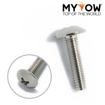 큰구멍 고정 우산머리 볼트 4mm 스크류 나사(10입), 쿠팡업 4X20mm