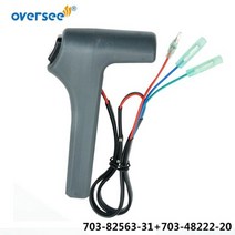 703-82563-31 야마하 선외기 모터 용 트림 틸트 스위치 Assy 새 버전 컨트롤 박스 703-82563, Black