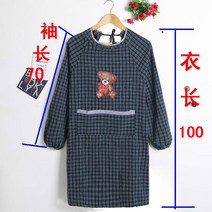 린넨 옷을 입고 어른이 순면 주방 밥먹기 패션 광목앞치마, T10-애기곰 두껍게 한
