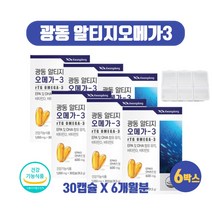 노르웨이산 알티지 오메가3 영양제 정제어유 rTG 알디지 오매가3리 스리 EPA DHA 600mg 비타민D E 함유 30캡슐, 30캡슐 X 6개, 6개
