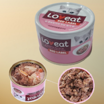 고양이 습식 간식통조림 러브잇 참치 & 맛살 160g, 21캔