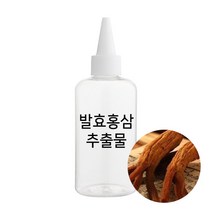 엔피솝 발효홍삼 추출물 비누만들기 화장품만들기, 100ml
