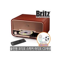 BZ-T7800 올인원 블루투스 오디오 스피커 라디오 CD, BZ-T7800 올인원 블루투스 오디