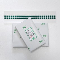 50pcs OCA 필름 Motorolar G31 G41 G51 G71 G 200 G 전원 G5sp G60, 02 G200