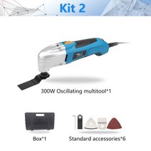 전동 멀티 도구 다기능 Newone 120v220v 300w 진동 전동전지가위 정전가위, 협력사, 키트2, 230v EU 플러그