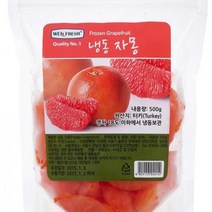 자몽 냉동 500g 식자재 장보기, 단품, 단품