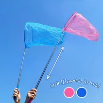 아이비스 곤충 채집망 SP 11661, 랜덤발송