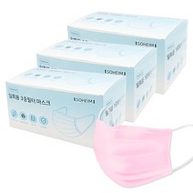 소하임 국산 개별포장 일회용 마스크 대형 핑크 30매입, 3개