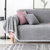 SKANDSALO 사계절 소파 천 커버 덮개 팔걸이없는 1인 2인 3인 쇼파커버 리폼 천갈이, 회색