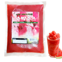 수박주스 1kg 착즙 100% 땡모반 수박 에이드 스무디 대용량