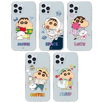 갤럭시S21(G991N) 코쿼드 짱구는못말려 빅 큐티 클리어케이스