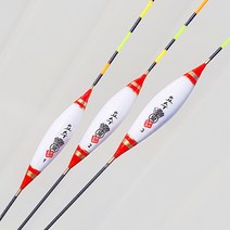 이화 요수 빨찌 하우스 사선찌 민물찌, 3호