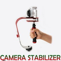 컴스 스테디 캠 카메라 스테빌라이저 DSLR 스마트폰 촬영 장비 스탠드 삼각대 동영상 고정대 거치대 포토 장비 기기 밸런스 영화 추천