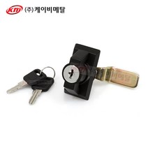 캠록 AC-62