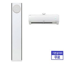LG 휘센 타워 스페셜 2IN1 에어컨 (58.5㎡＋18.7㎡) FQ18SCNWB2 [전국기본설치비무료