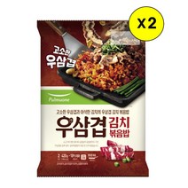 (냉동)[풀무원]우삼겹 김치볶음밥2인x2