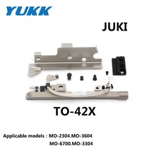 공업용 산업용 미싱 t042 juki 36006700 체인 커터 어셈블리 용 11, t0-42x
