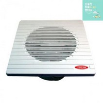 욕실용 환풍기 150파이 흡배기 설치변경용 가정 음식점