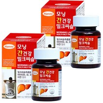 한미헬스케어 한미 모닝 간건강 밀크씨슬 800mg x 60정 (60일분), 2개