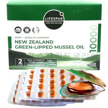 라이프스팬 뉴질랜드 초록입홍합오일 MUSSEL 10000 OIL 녹색잎청홍합, 2개