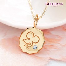 골드팡 14k 멜로마우스코인 미아방지 목걸이