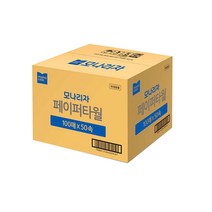 모나리자 핸드타올 2겹 5000매 1박스 페이퍼타올