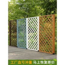 정원 울타리 텃밭 방부 가림막 펜스 가든 칸막이, (능직격자 180x90) 탄화갈색