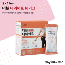 더블 다이어트 쉐이크 30g x 30포(3박스), 3박스, 10포