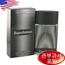 에르메네질도 제냐 인텐소 오드뚜왈렛 100ml 남성