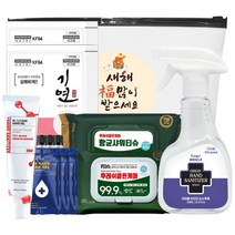 일회용 화이트 마스크새부리형 마스크 컬러 KF94마스크 중형 bb34 가정용 도매, 상세페이지 참조, 상세페이지 참조, 상세페이지 참조