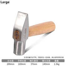 망치 은세공 망치 짧은 손잡이 납작한 머리 주얼리 도구 금세공 슬레지 목공 손톱, large_CHINA, large_CHINA, 상세 설명 참조2