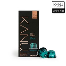 카누 바리스타 머신 전용 캡슐커피 딥포레스트, 95g, 10개입, 4개