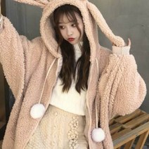 가바바 여성 겨울 양털자켓 깨물어 주고싶을 정도로 귀엽고 사랑스러운 스타일 토끼 귀 후드 끈 조절 방울 센스만점 데일리 숏 양털집업 G40366