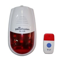 FM 무선 경광 싸이렌 DR-620R DT-240 / 무선 경광 음성 DR-620RS DT-240 세트 장거리 비상벨, DR-620R 세트(무선 경광 싸이렌), 1개