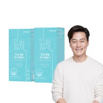안국건강 안심 칼슘 마그네슘디 90정 2박스 2개월분