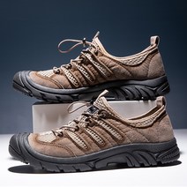 보이앤맨 가죽 남성 트랙킹화 남자 캐주얼신발 슈즈 운동화