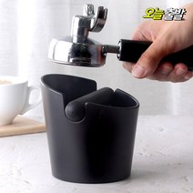 커빙 가정용 원통 커피 원두 커피찌꺼기통 스탠드형 무소음 오블리크 고무 넉박스 고무봉포함, 오블리크 원통 넉박스