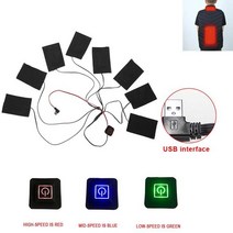 발열점퍼 USB 열선조끼 잠바 자켓 가열 Diy 전기 의류 열 패드 3단계 난방 삽입 시트 겨울 따뜻한 안전