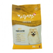 [ILLU]진수성찬 1세이상 성견용 리필 2kg(250gx8개) 반려견사료 체중관리용사 용사 애료 어덜트사 애완동물사 동물사 강아지사 애견영양사_h§AeEA, f§본상품§f, f§본상품§f