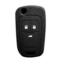 카템 실리콘 스마트키 케이스 I타입, 블랙