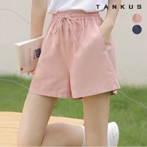 탱커스 여성 밴딩 끈 코튼 숏 팬츠