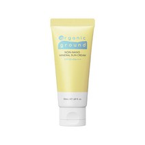 [오가닉그라운드] 논나노 미네랄 선크림 50ml, 단품