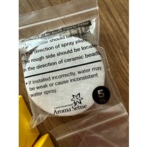 아로마센스 샤워기 헤드전용 패브릭 필터1SET(5개입), 선택3. AS-9000 (5pcs)