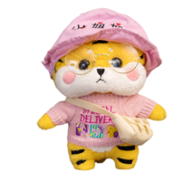 PKTOYS 귀여운 행운 건강 동물 봉제 인형 재물 장식 호랑이 인형 쿠션 생일 크리스마스 선물, 작은 배낭 안경 여동생 모자 파우더 편지 스웨터, 30cm
