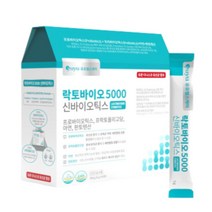 비엔나17 BMR17 bnr 람노스 유산균 락토바실러스가세리 모유유산균 60포