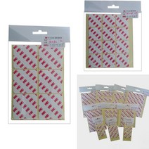3M 사각 양면테이프 50x50mm 조각양면테이프 양면테이프스티커 양면폼테이프 폼양면테이프 아크릴폼테이프 강력양