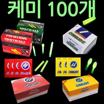 민물야간케미 TOP 제품 비교