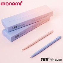 모나미 153 블라썸 볼펜 무료각인, 1개, 피오니 각인O